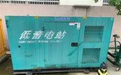 北流通州四建大波纹箱定制案例